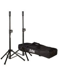 [SOPOPANOSS023] On Stage SSP7000 Soporte Pantalla Mini Aluminio Par con Funda